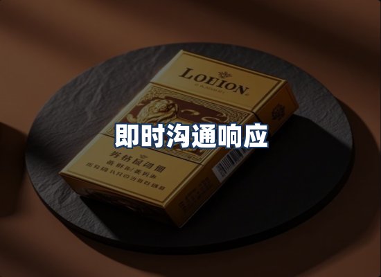 直发优势